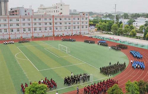 常熟市工業職業高級中學