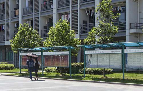 臺州科技職業學院