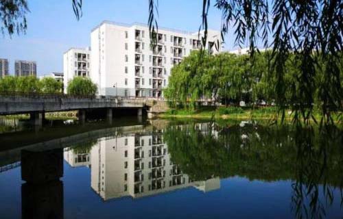 浙江農業商貿職業學院