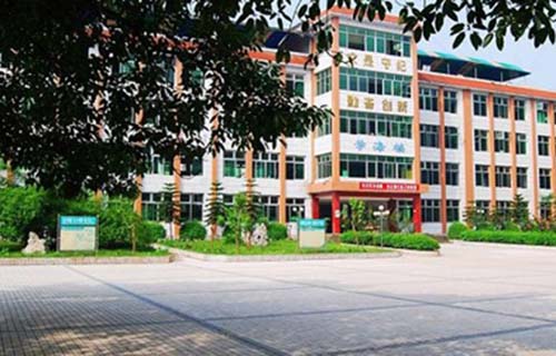 西盟縣職業高級中學