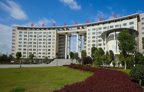 鄂州職業大學