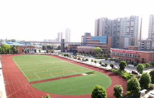 慈溪市西城高級職業中學