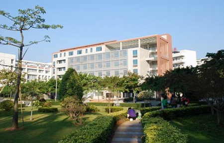 廣東女子職業技術學院