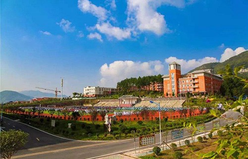 沁縣中等職業學校