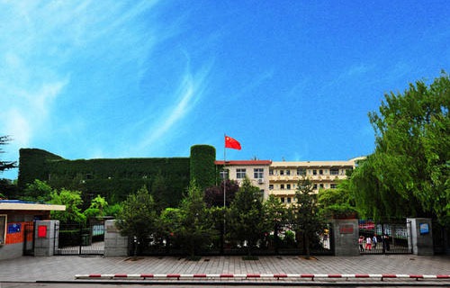 晉城市第一職業中學校
