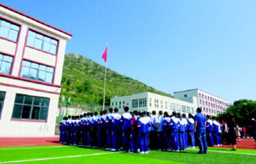 晉城育龍職業技術學校