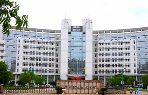 衢州職業技術學院