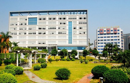 廣東郵電職業技術學院