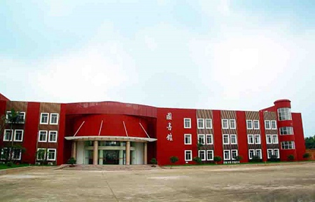 廣東舞蹈戲劇職業學院