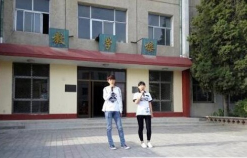 贊皇縣職業技術教育中心