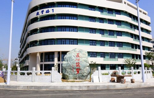 長江職業學院