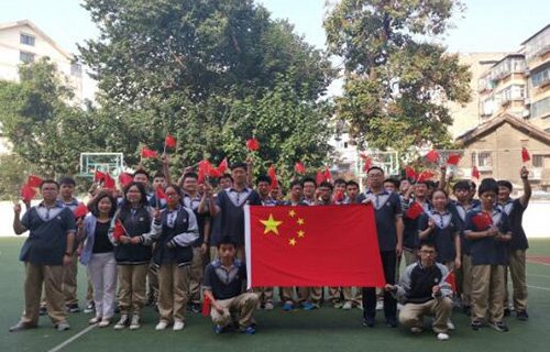 南京鼓樓中等專業學校