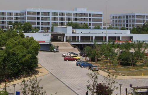 義烏工商職業技術學院