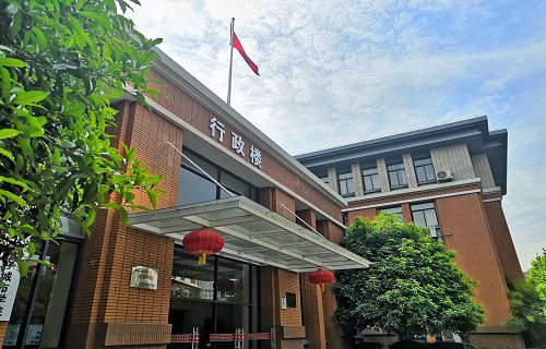 武漢外語外事職業學院
