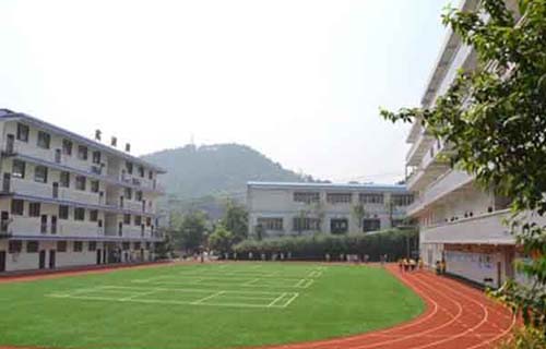 永平銅礦職業子弟學校