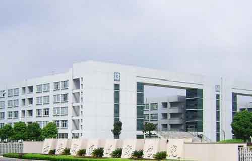 嘉興職業技術學院