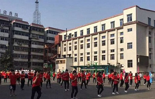 西安商貿旅游成人中等專業學校