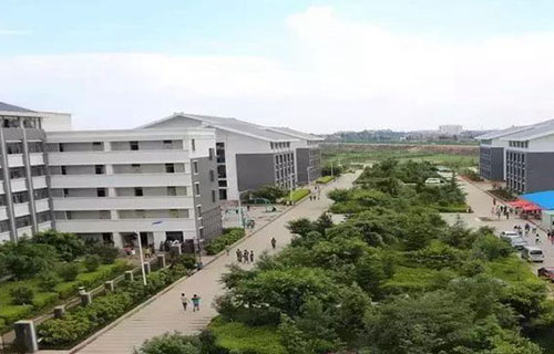 德宏州民族職業高級中學