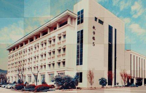 江蘇金陵職業技術學校