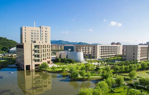 浙江舟山群島新區旅游與健康職業學院