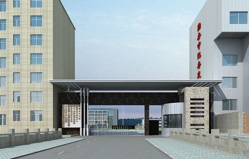 湖北省工業建筑學校