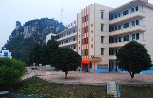 扶綏縣職業技術學校
