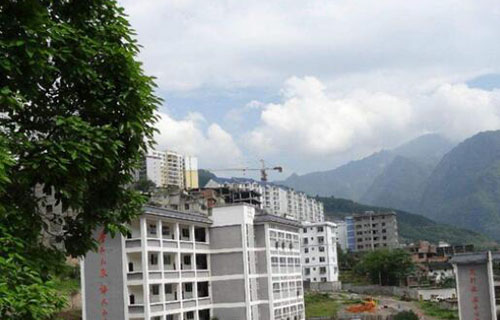 大關縣職業中學