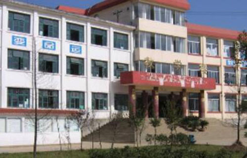 鹽津縣職業高級中學