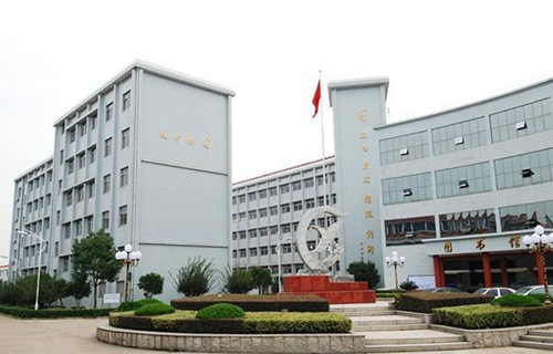 嵊州中等職業技術學校