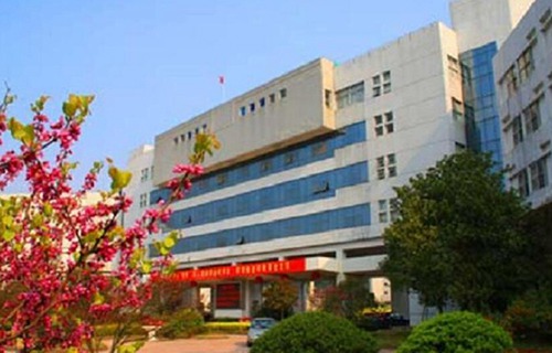 玉環中等職業技術學校