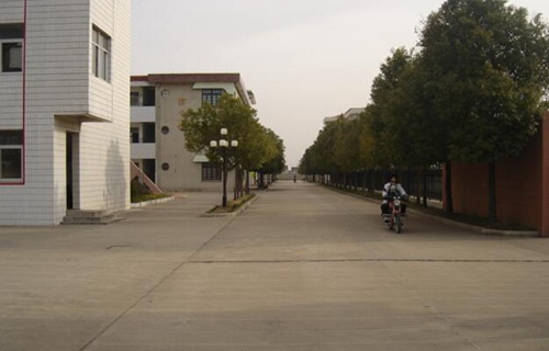 南京城建中等專業學校