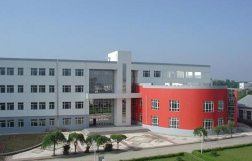 西安市建材工業技工學校