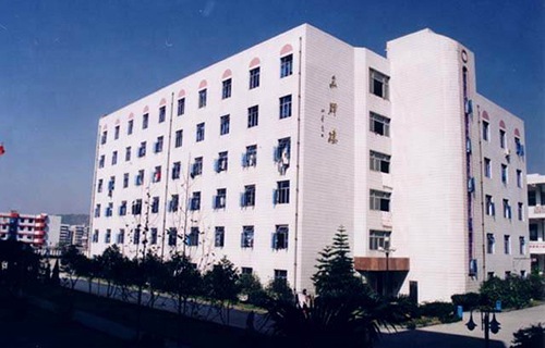 瑞安塘下職業中等專業學校