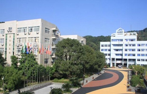 溫州華僑職業中等專業學校