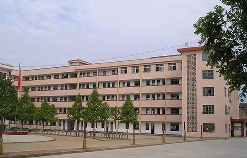 慈溪市衛生進修學校