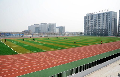 朔城區民福職業完全中學