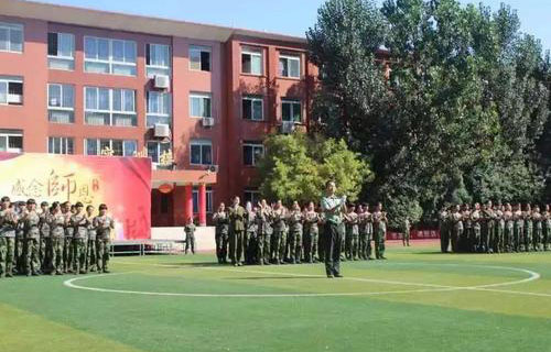臨洮縣職業教術教育中心