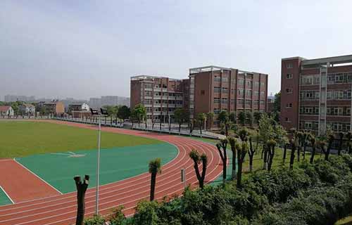 成縣職業中等專業學校