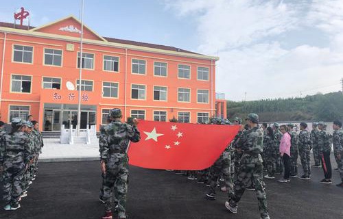 偏關縣職業中學