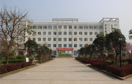 南鄭縣青樹職業中學