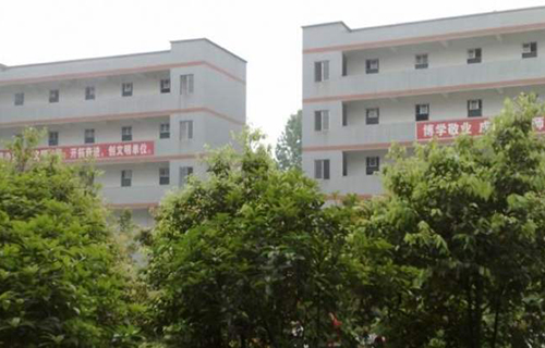 孟連縣高級職業中學
