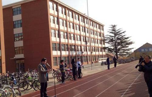 高密市第一職業高級中學