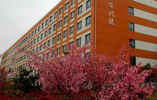 天水衛生學校