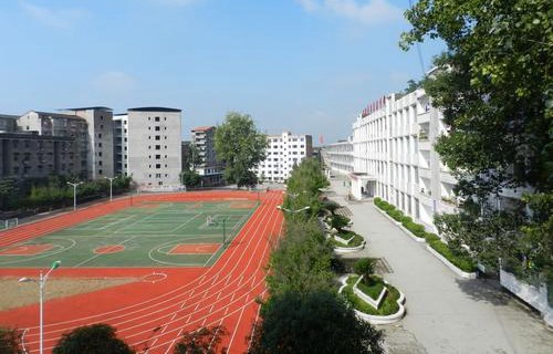 中陽縣職業中學