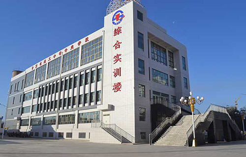 甘肅理工中等專業學校