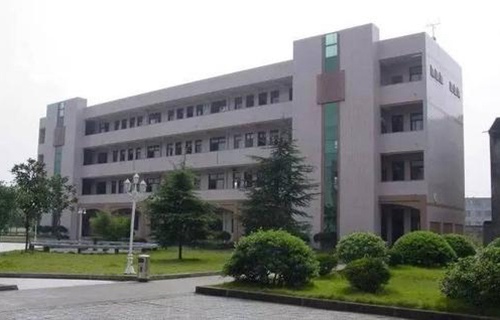 浙江華強中等職業學校