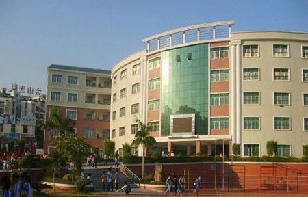 深圳市衛生學校