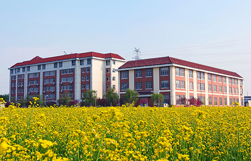 云南省商貿旅游技工學校