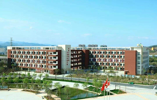 維西傈僳族自治縣職業技術中學