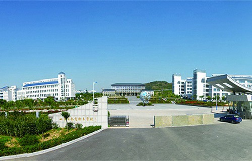 泰安衛生學校